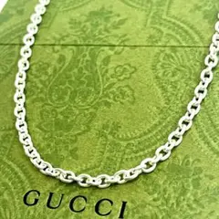 45cm】GUCCI グッチ ボールチェーン ネックレス チェーン幅3.1mm