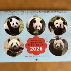 Item thumbnail for item 3cef3f15-754b-4a78-9389-adae0b2feb50