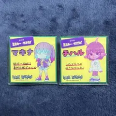 Item thumbnail for item 1a01b32c-cb4f-4d3d-aa2e-c1fc6a303941