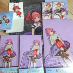 ひこくじ　五等分の花嫁　中野二乃　セット販売