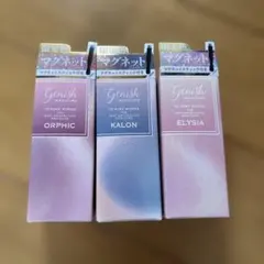 【新品】Genish ネイルカラー マグネイル　３色セット