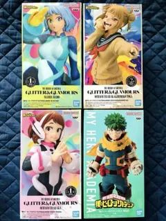 僕のヒーローアカデミア 大人デク お茶子 トガ ねじれ 最新フィギュア4体セット
