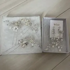 Bliss ブライダル ヘアピン イヤリング セット
