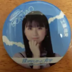 2026年最新】工藤唯の人気アイテム - メルカリ