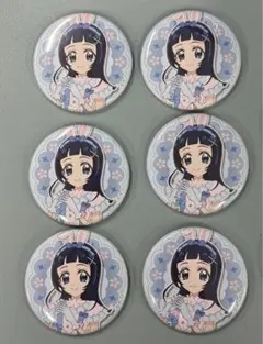 キミとアイドルプリキュア 蒼風なな 缶バッジ さくらイースター 6点