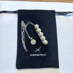 AVENIRETOILE パールデザインネックレス