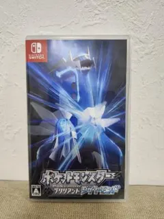 ポケットモンスター ブリリアントダイヤモンド