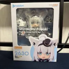 ホロライブ白上フブキねんどろいど洋風バージョン