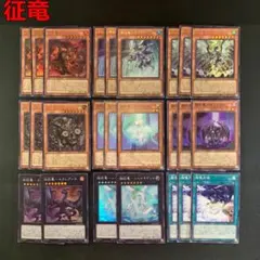 バトスピ 忍風デッキパーツ | Mercari