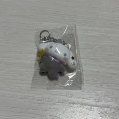 シークレットキーホルダー 天使と小悪魔 ちびっともシリーズ第2弾 シナモン