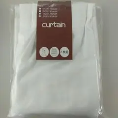 レースカーテン 2枚 100