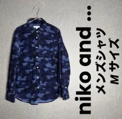 niko and ... ニコアンド ブルー 迷彩 コードュロイ 長袖シャツ Mのサムネイル