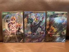 ガンバレジェンズ CX4弾LR 3枚セット