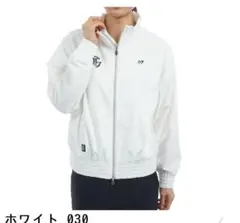 2025年最新】マスターバニーアウターの人気アイテム - メルカリ