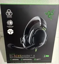 2026年最新】razer blackshark v2 xの人気アイテム - メルカリ