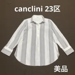 2026年最新】23区 canclini シャツの人気アイテム - メルカリ