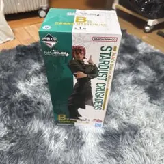 ジョジョの奇妙な冒険 スターダストクルセイダース B賞 花京院典明フィギュア新品