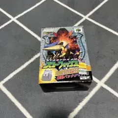 Nintendo64 スターフォックス64　振動パック付き 任天堂