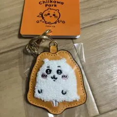 香港マクドナルド限定】CHIIKAWA 開運お守り ピンク ちいかわ (1