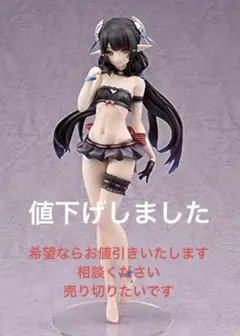 2025年最新】pso2 アネットの人気アイテム - メルカリ