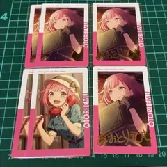 プロセカ 23A エピカ 箔押し 鳳 えむ - メルカリ