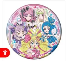 プリキュアオールスターズ プリキュアあそーと2026 B賞 キミプリ缶ミラー