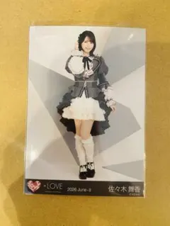 LOVE 佐々木舞香 生写真 年末歌番組2025衣装 レコ大 チュウ ヒキ