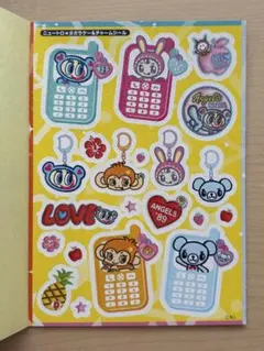 ナルミヤキャラクターズ　キラキラシールブック