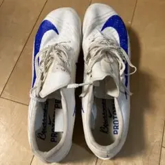 NIKE マックスフライ2ブループリント。スパイクシューズ ホワイト/ブルー