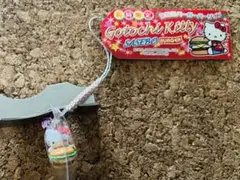 2026年最新】佐世保 キティの人気アイテム - メルカリ
