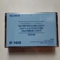 2026年最新】v8-6clhspの人気アイテム - メルカリ