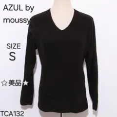 AZUL by moussy　アズールバイマウジー　ニット 長袖 無地 Vネック