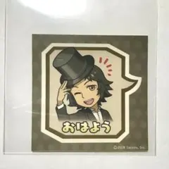 2026年最新】クリス 人狼ジャッジメントの人気アイテム - メルカリ