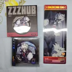 ゼンゼロ　ライカン　グッズセット