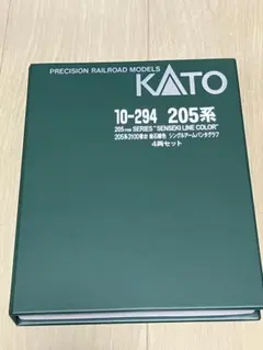 KATO 10-294 205系3100番台仙石線色4両セットのサムネイル