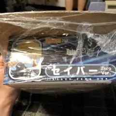 ねんどろいど　Fate/ZERO セイバー Zero