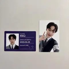 山下柊 PRODUCE 101 JAPAN 新世界 日プ トレカ ID ② - メルカリ