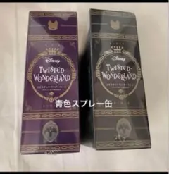 ツイステッドワンダーランド グリムマスコット付BOOK vol.1 vol.2