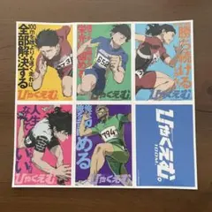 Item thumbnail for item ec437efb-beb3-405d-8fc1-8c15c5efdd72