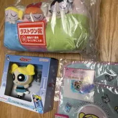 【5点セット】パワーパフガールズ 一番くじ Ｃ賞 G賞 H賞 ラストワン賞