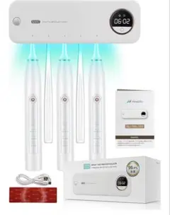 칫솔 소독제 UV 살균기 칫솔 홀더 (벽시계 포함) USB 충전
