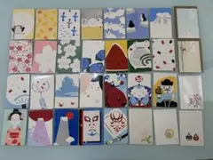 2026年最新】未使用ハガキの人気アイテム - メルカリ