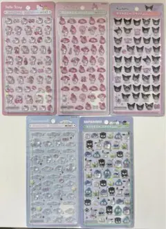 ボンボンドロップシール　ミニ　サンリオ