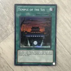 即買い可能 R-ライトジャスティス 英語 1st 3枚 SGX1 遊戯王 - メルカリ