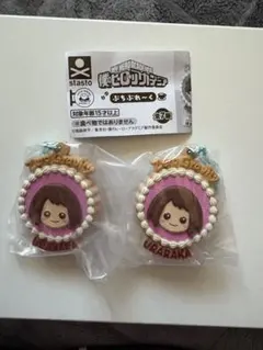 麗日お茶子 ヒロアカ ぷちぶれーく