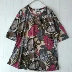 Item thumbnail for item f3891b1c-5de7-4657-909c-3f4c9fccb8ae