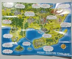 ポケモン マップ