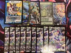 匿名発送】青緑ジャイアント 全国大会2024優勝レシピ デッキ - メルカリ