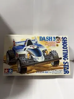 90s当時物】タミヤレーサーミニ四駆/シューティングスター/日本製/未