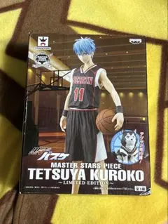 黒子のバスケ MSP 黒子テツヤ～ＬＩＭＩＴＥＤ　ＥＤＩＴＩＯＮ～